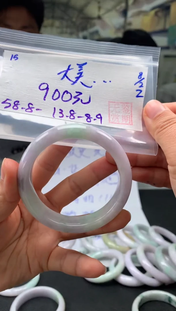 【闪购商品】翡翠手镯未镶嵌翡翠手镯 下单联系小耳机#15