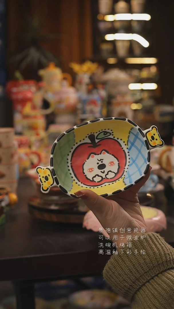 景德镇釉下彩绘设计师款式陶瓷