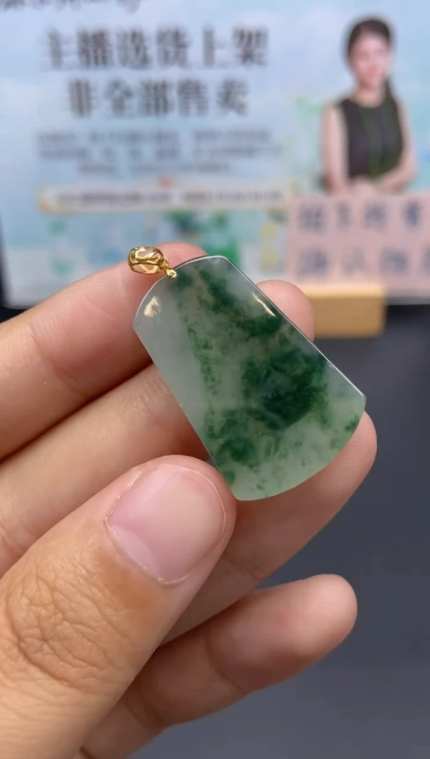 未镶嵌定制翡翠天然翡翠A货147