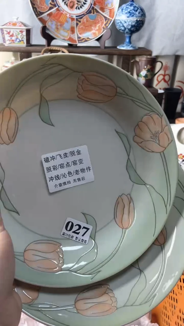 瓷片昏*闹瓷片瓷片瓷片瓷片