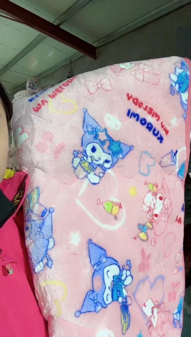 满35包邮   瑕疵   100*200绒垫子