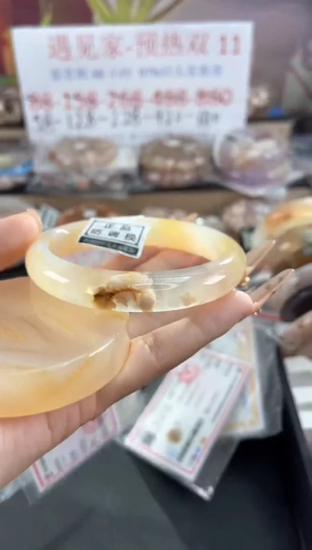 未镶嵌手镯石英质玉64