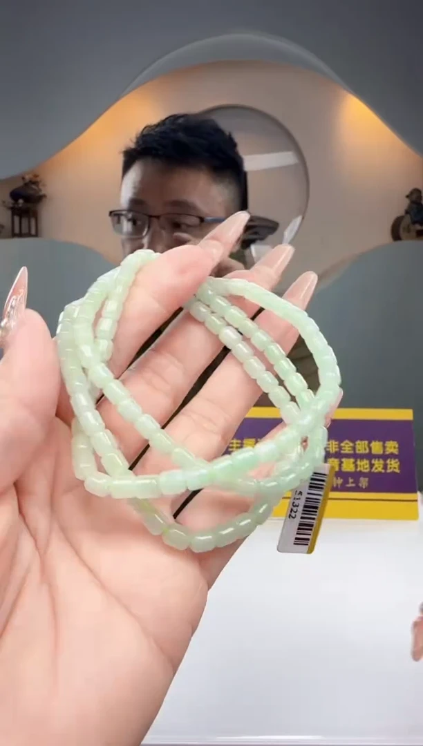 未镶嵌定制翡翠Q62724翡翠
