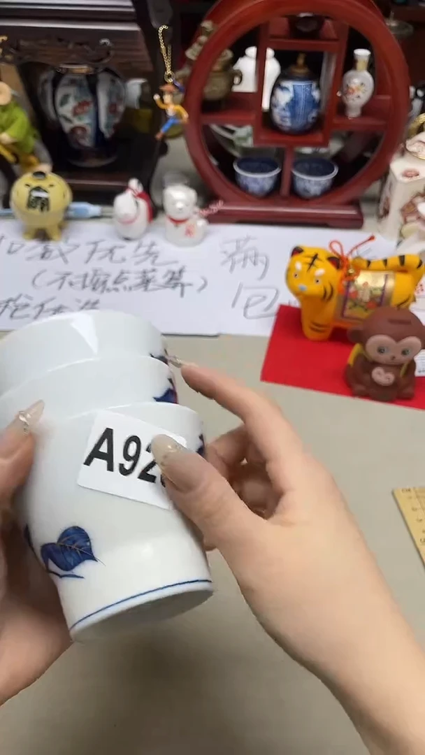 瓷片信***️信风港923+++++