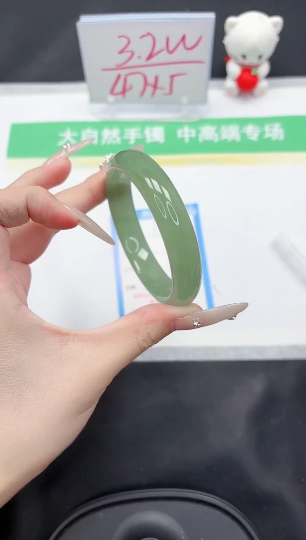 【闪购商品】石英质玉手镯未镶嵌183-56.3