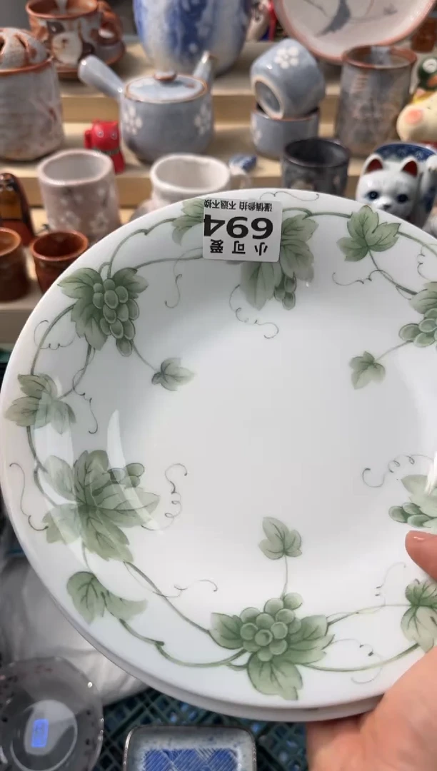 【闪购商品】瓷片694AAAAAAAAAAAAAAAA