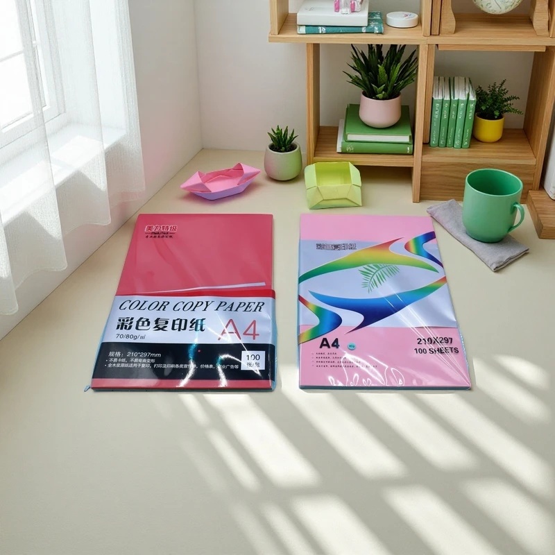 a4彩纸彩色复印纸加厚70g80g剪纸手工折纸不透纸送剪刀得力固体胶