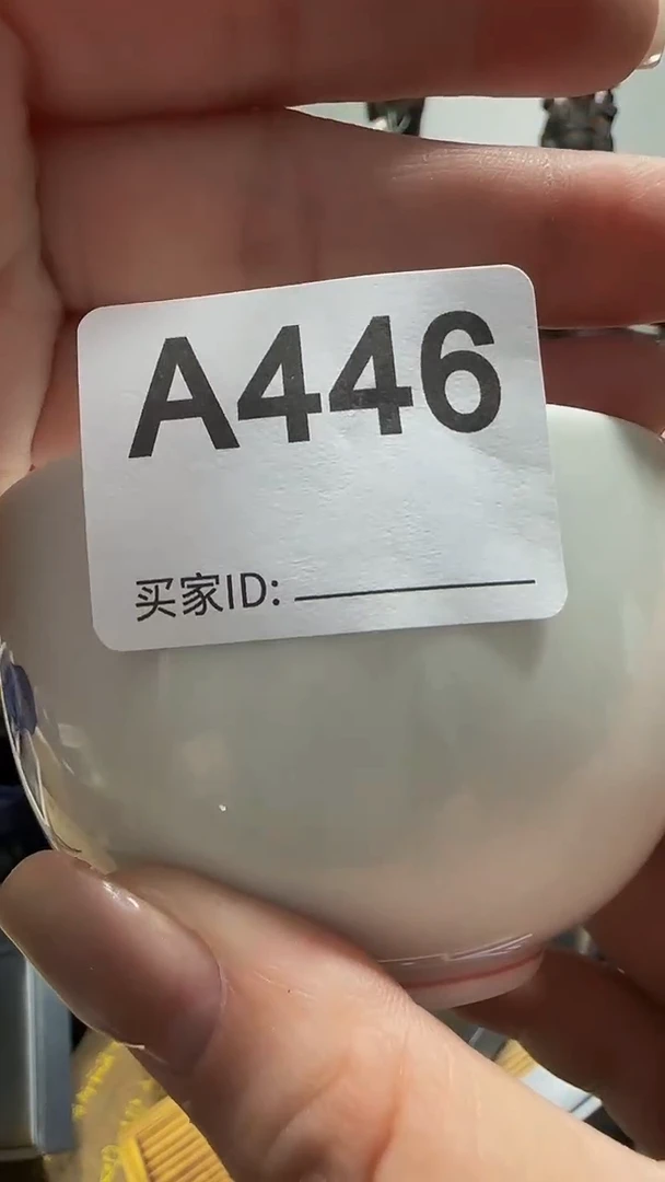 瓷片@***恋精美瓷片啦啦啦啦