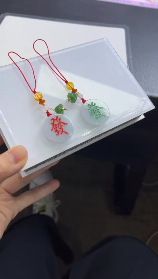 翡翠挂件未镶嵌L107 /多样性发一件