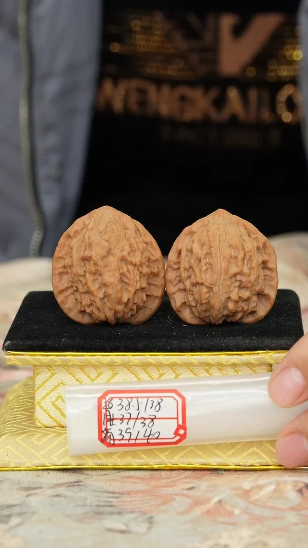 【闪购商品】文玩核桃把件罗家沟