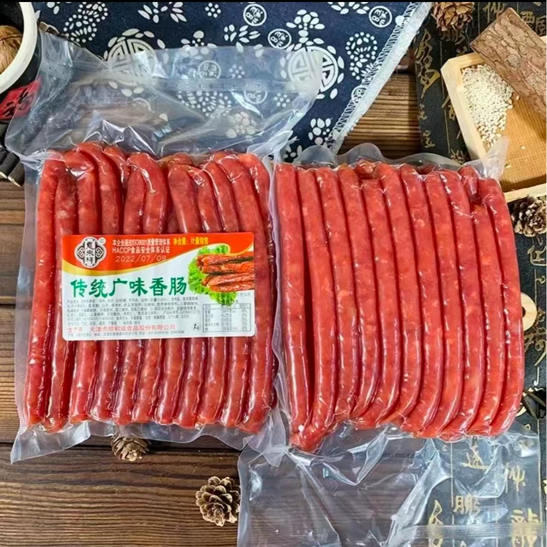 传统广味香肠麻辣烫用