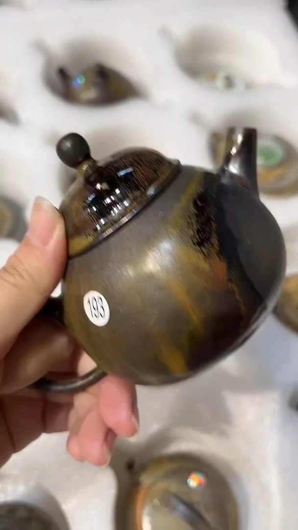 壶陳****?193号容量140-150ML大瑕疵