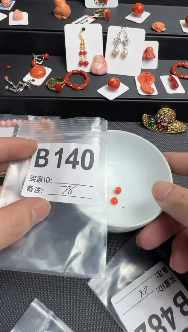 默认微瑕，看好出手