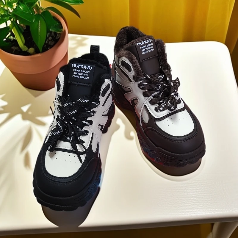 1979复古68运动鞋老爹鞋男鞋厚底运动鞋休闲运动老爹鞋