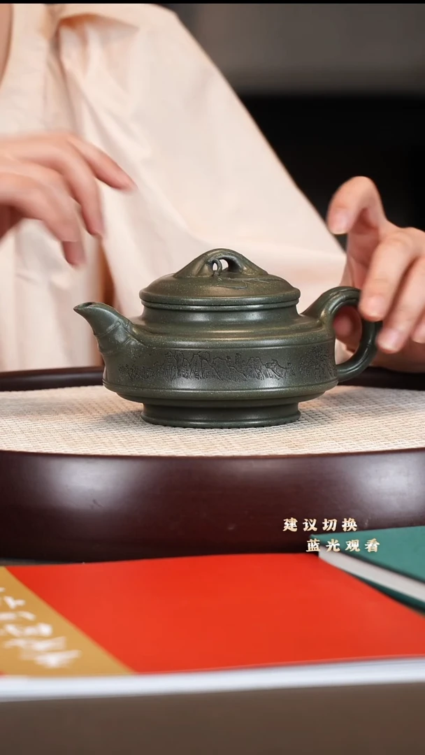 茶壶紫砂王志刚 双线竹鼓 景舟雪华绿泥 300cc