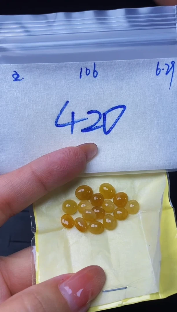 定制翡翠未镶嵌缅甸天然翡翠A货106