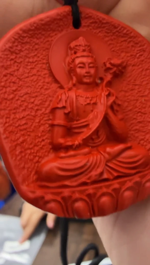文玩核桃吊坠66231112-03-7