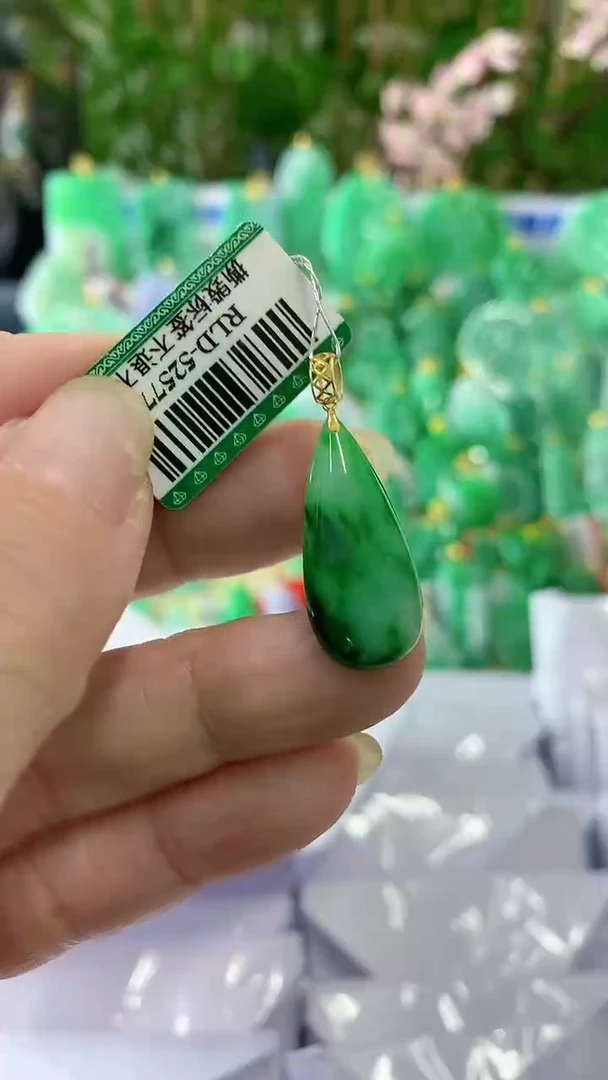 【闪购商品】翡翠颈饰18K金镶嵌挂件