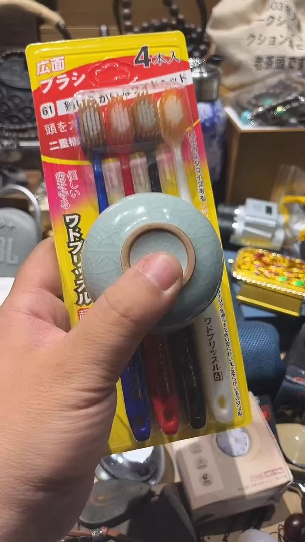 瓷片闪购商品 如图所示