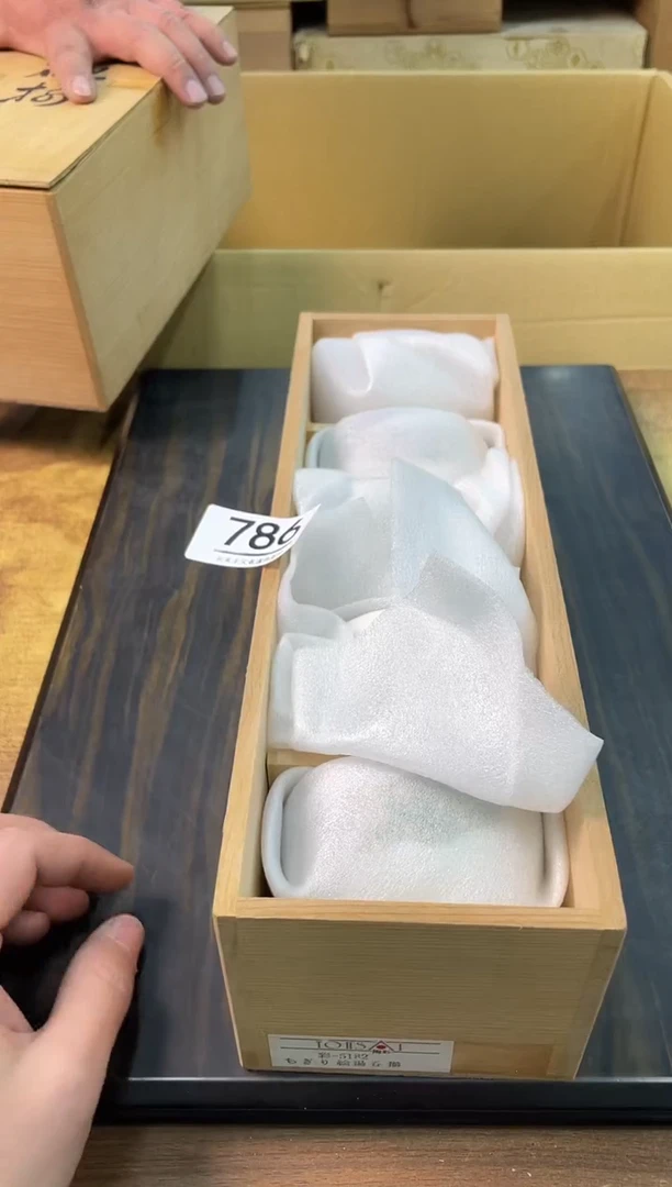 【闪购商品】啊啊啊啊啊啊啊啊786