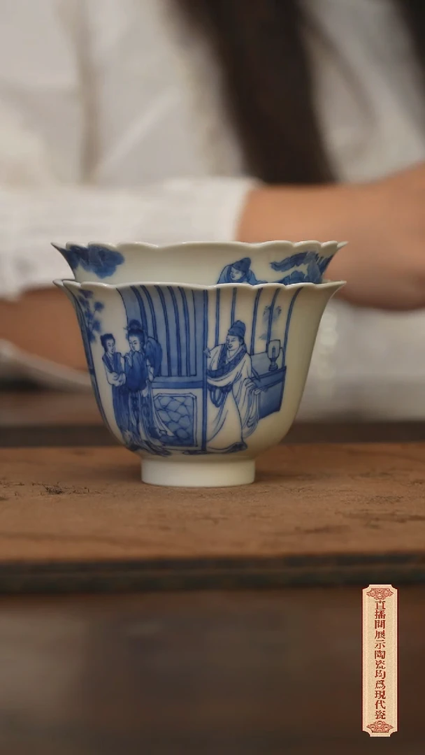 瓷片柴窑青花破价福利 2只