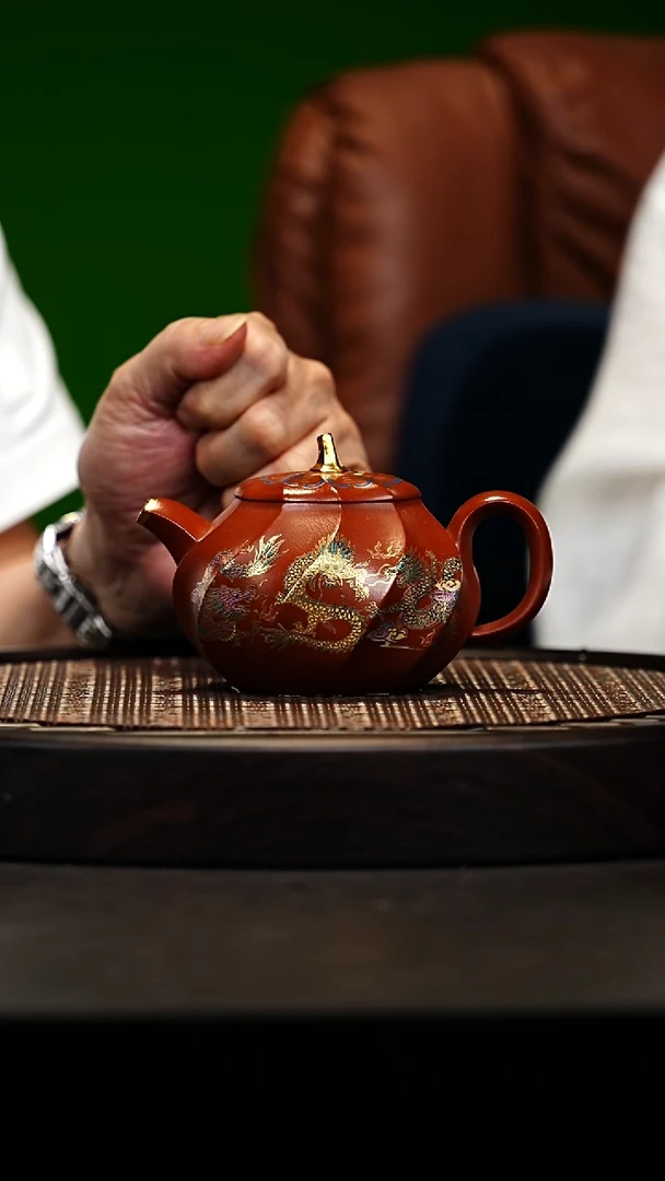 宜兴原矿高端紫砂 陶研所大红袍240cc