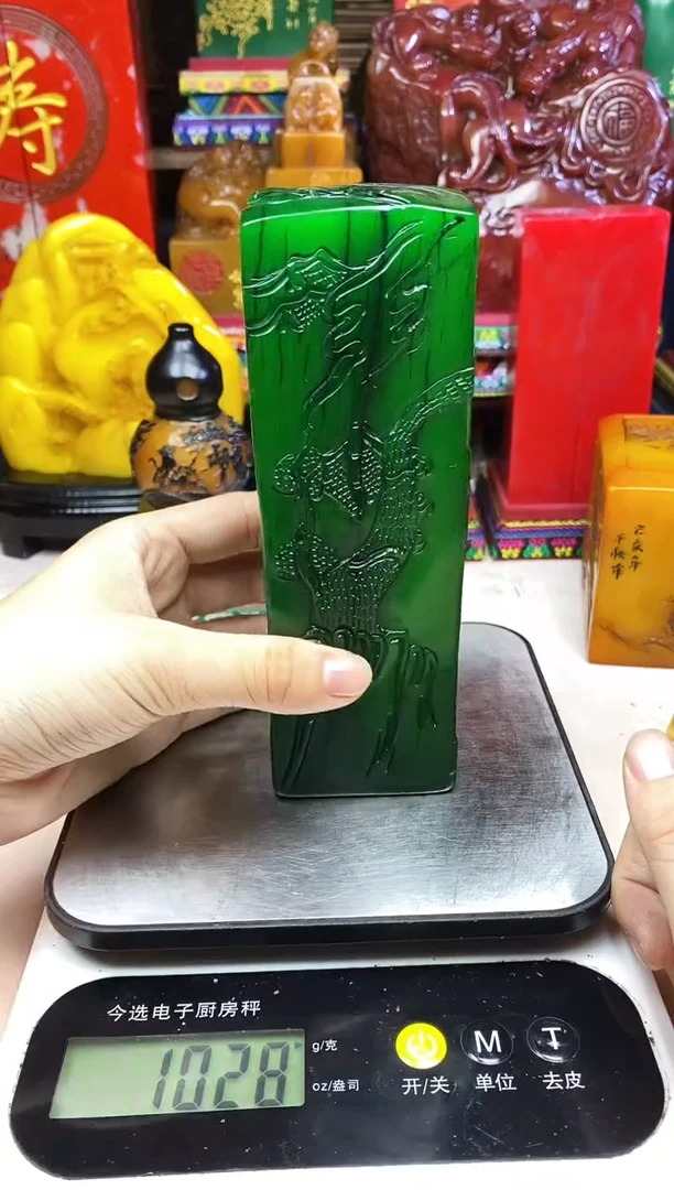 寿山石印石纯天然篆刻石料