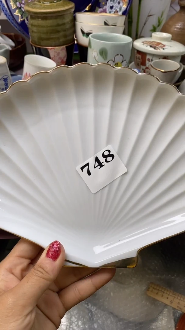 瓷片回流默认微瑕748