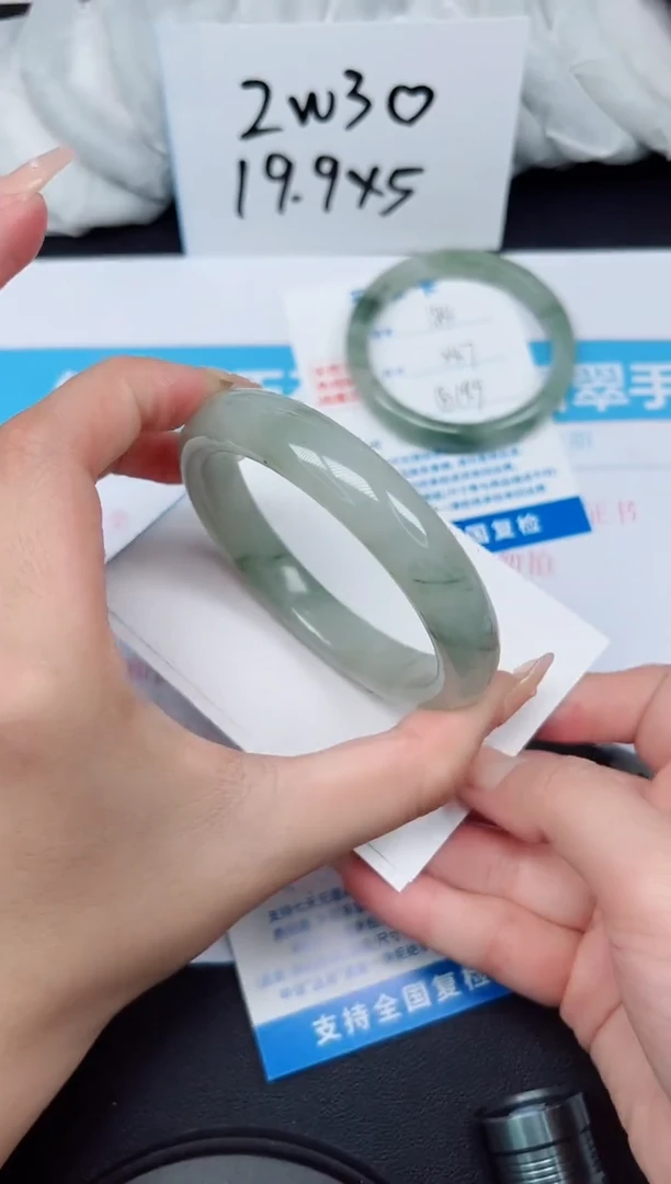 【闪购商品】石英质玉手镯未镶嵌G185-59.7