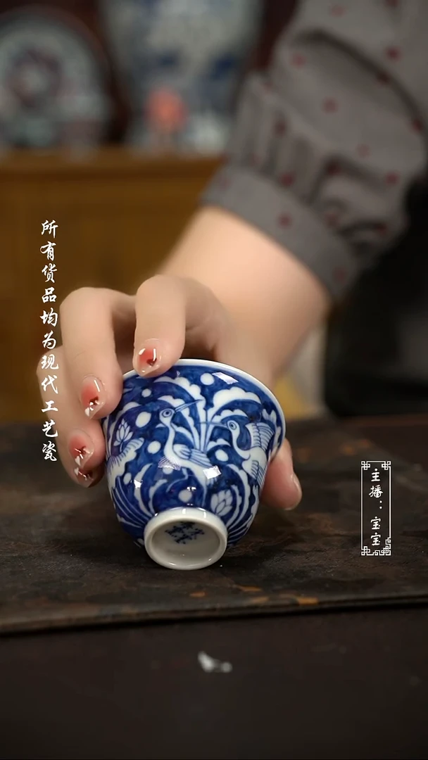 微瑕福利手绘高温现代瓷 柴 一鹭铃铛闻香杯70c