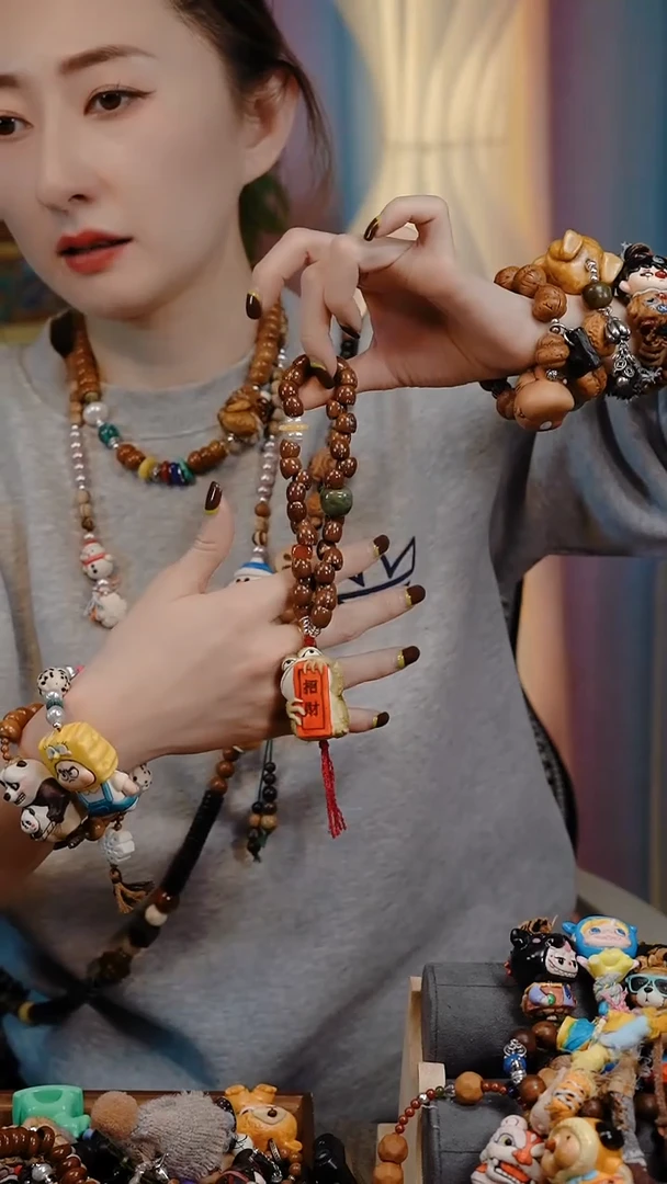 鹿骨手串/手链?****?金蟾