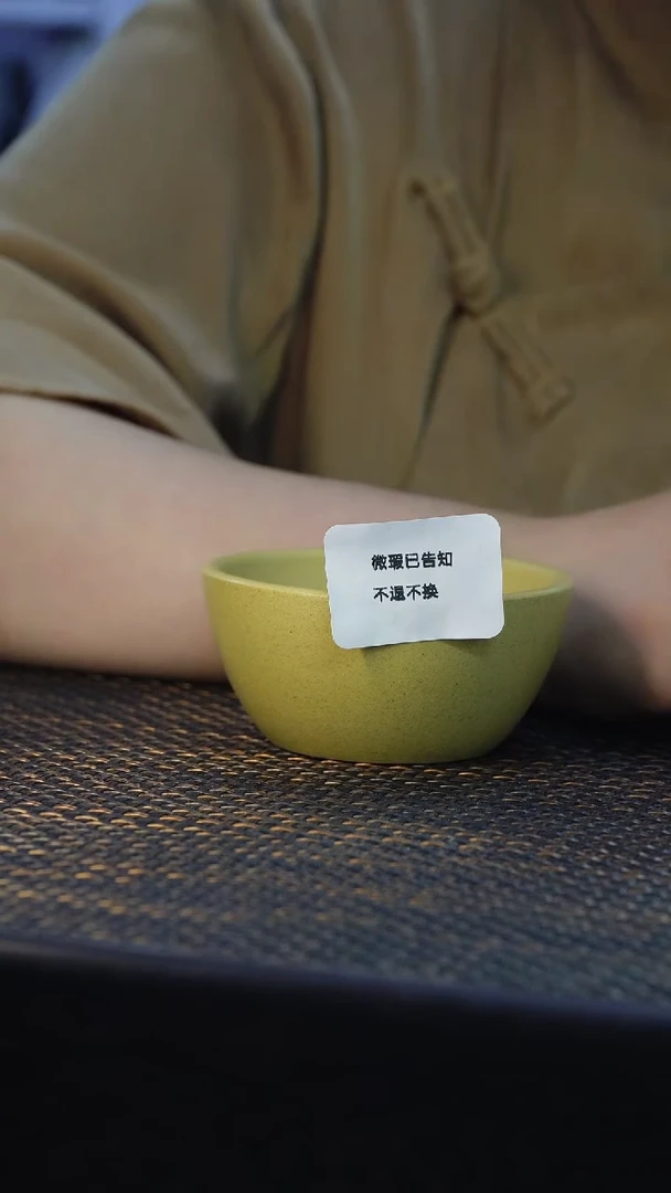 茶杯紫砂微瑕紫砂本绿大口