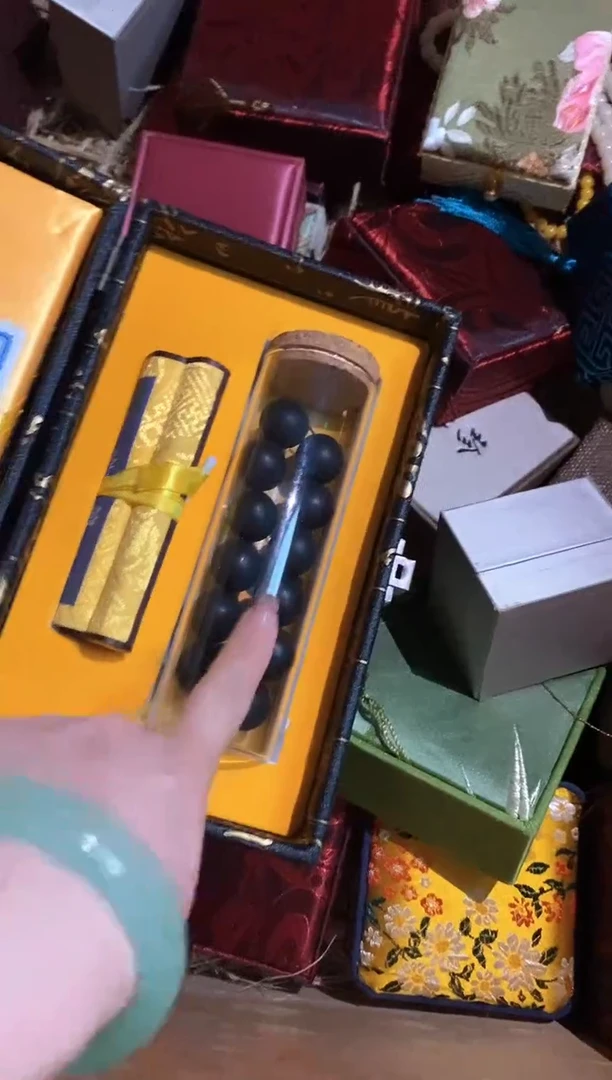 阴沉木永玉阁精品专属摆件