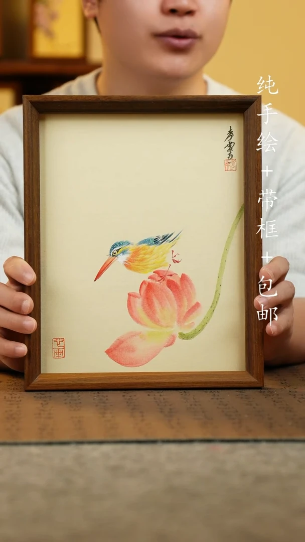 国画23*27.5创纯手绘国风国画摆台