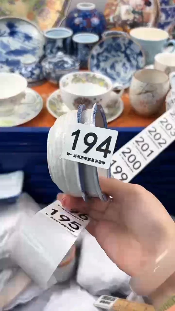 【闪购商品】瓷片194..........