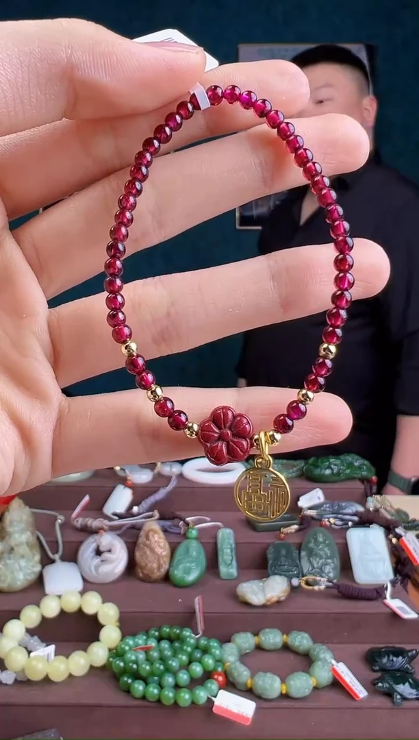 【闪购商品】石榴石颈饰未镶嵌ZZ 拍一发一 多样性发货