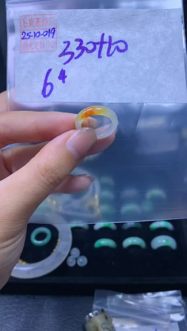 未镶嵌定制翡翠翡翠340元6#毛货需精细抛光019