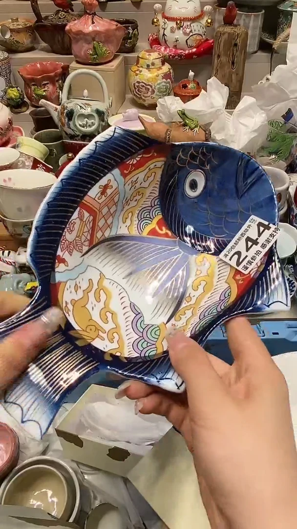 瓷片拾* 必选商品属性将自动生成闪购标题