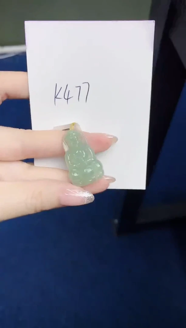 翡翠未镶嵌颈饰天然缅甸A货翡翠