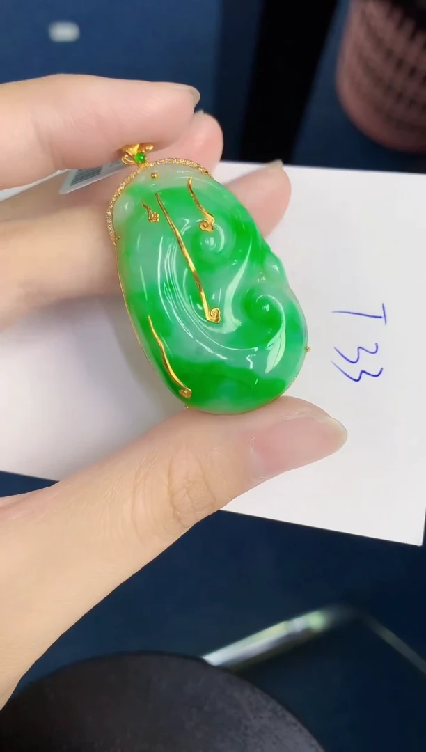 翡翠18K金镶嵌颈饰天然翡翠緬甸A貨