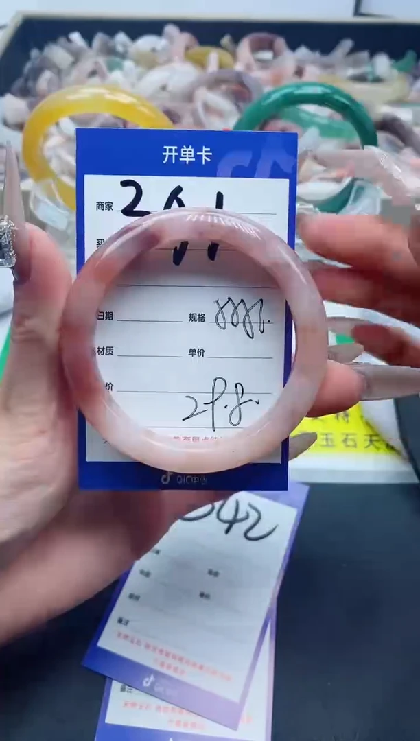 【闪购商品】石英质玉手镯未镶嵌341-56