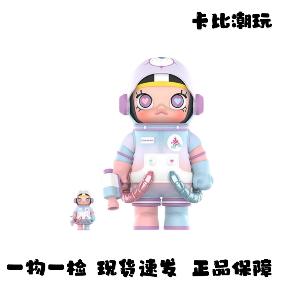 【珍藏系列】MEGA SPACE 爱心熊400%+100% 潮流公仔现货包邮 非原版