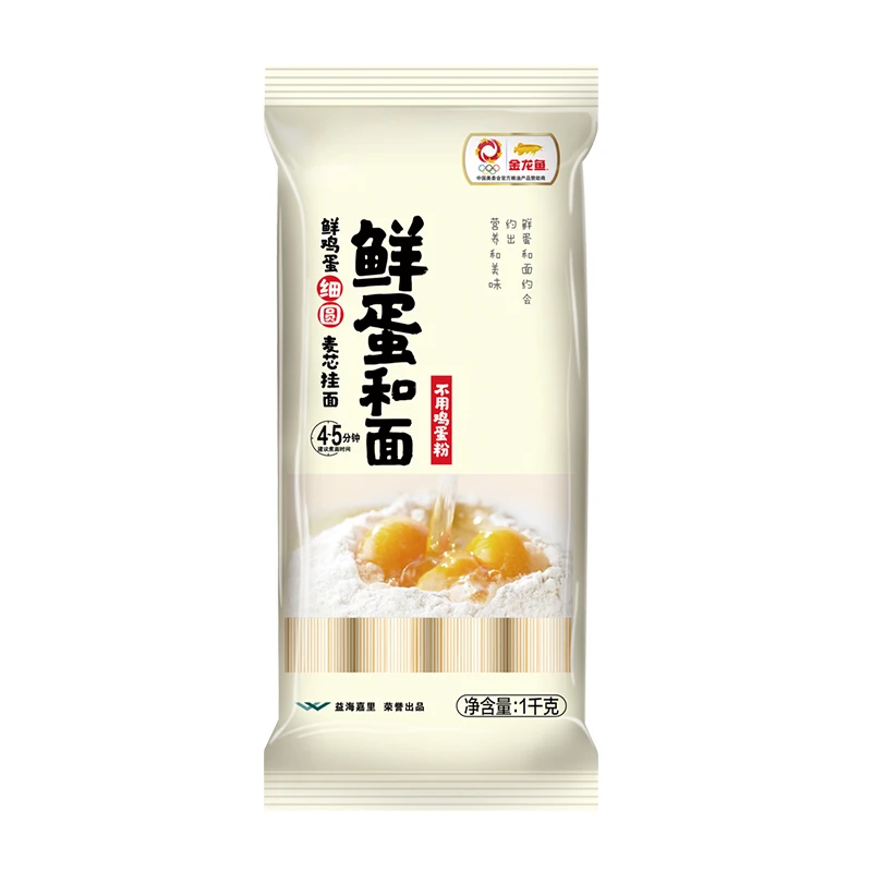 金龙鱼高筋细圆麦芯挂面