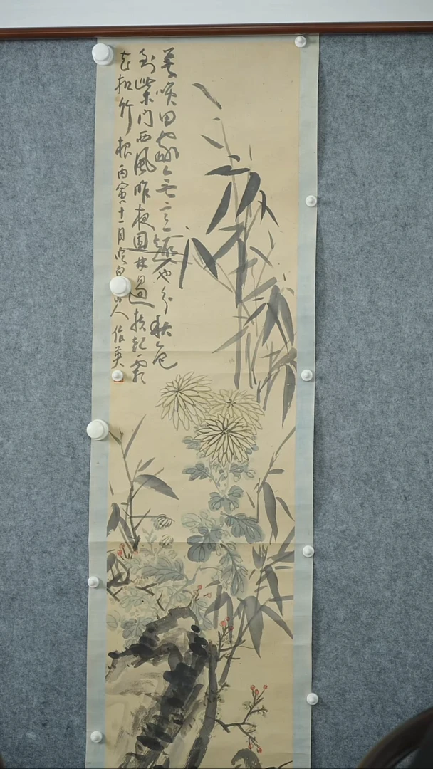 版画蒲老师-竹子画作