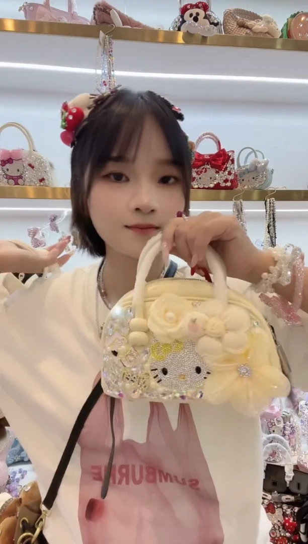 PVC格格家定制女包5372