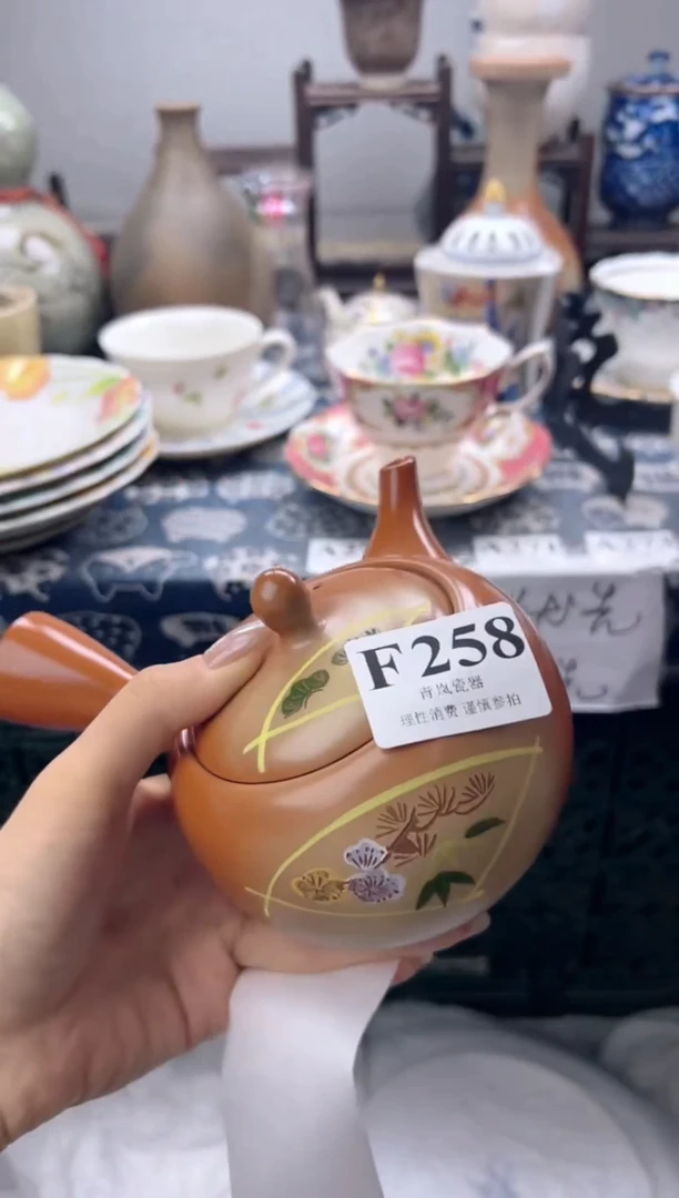 瓷片巍*    F258
