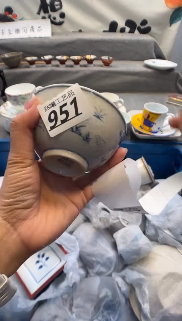 瓷片拾**化951