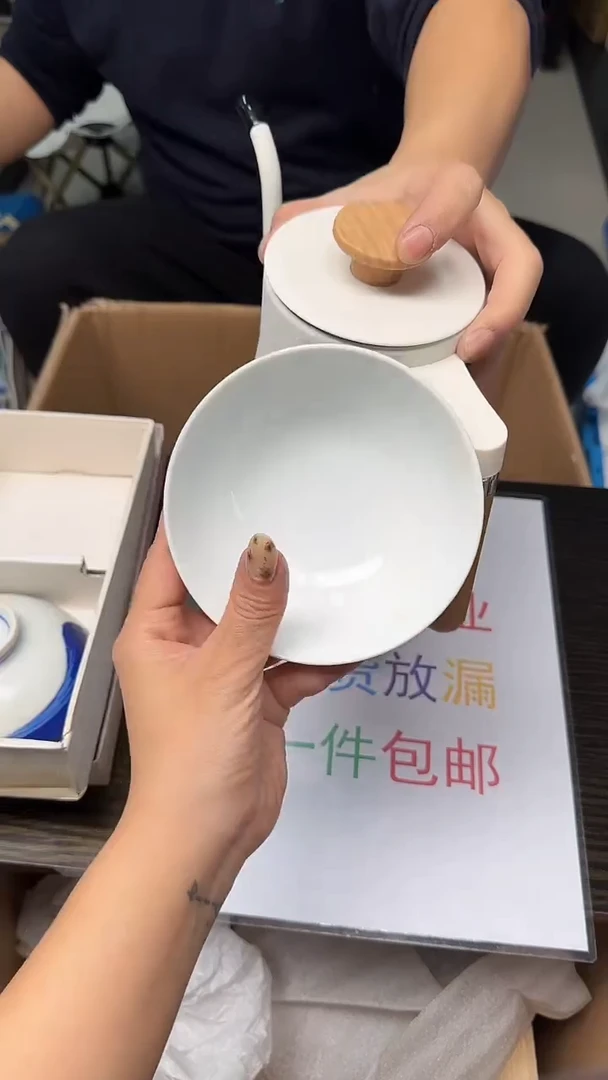 瓷片瓷片瓷片瓷片瓷片
