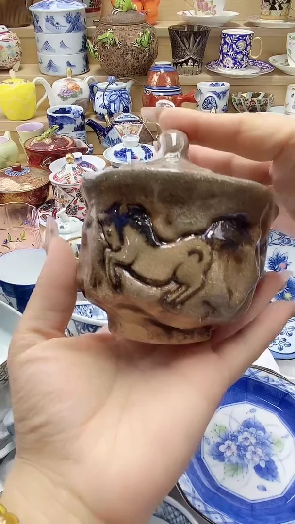 瓷片闪购名称闪购名称