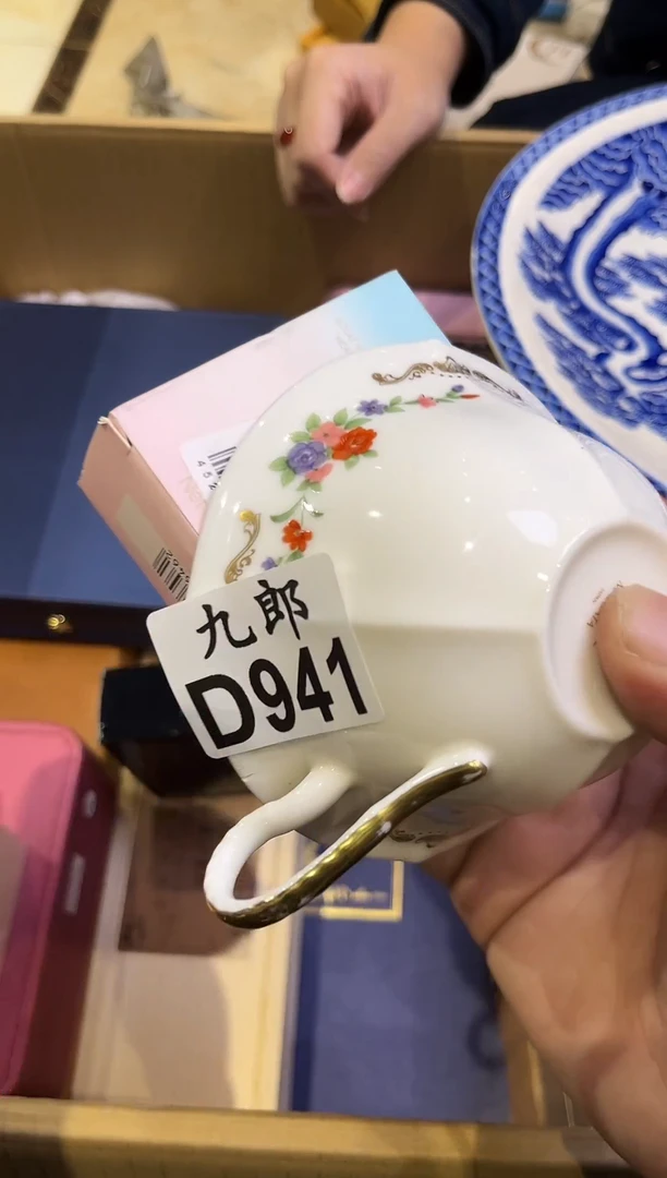 蘭941蘭蘭蘭蘭蘭蘭蘭蘭蘭